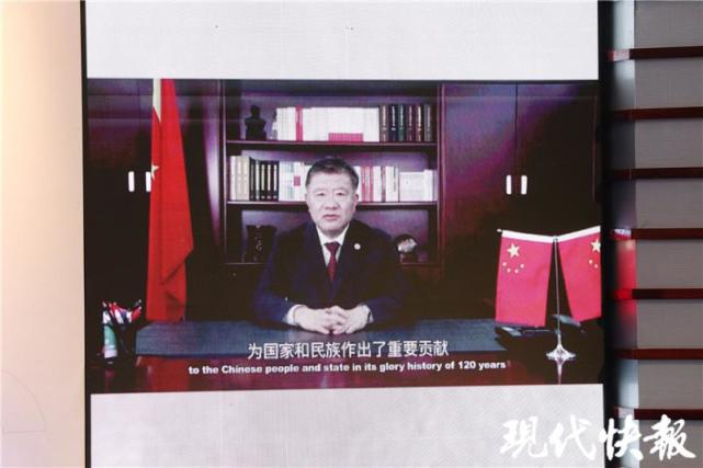 △红十字国际学院名誉院长陈竺视频致辞